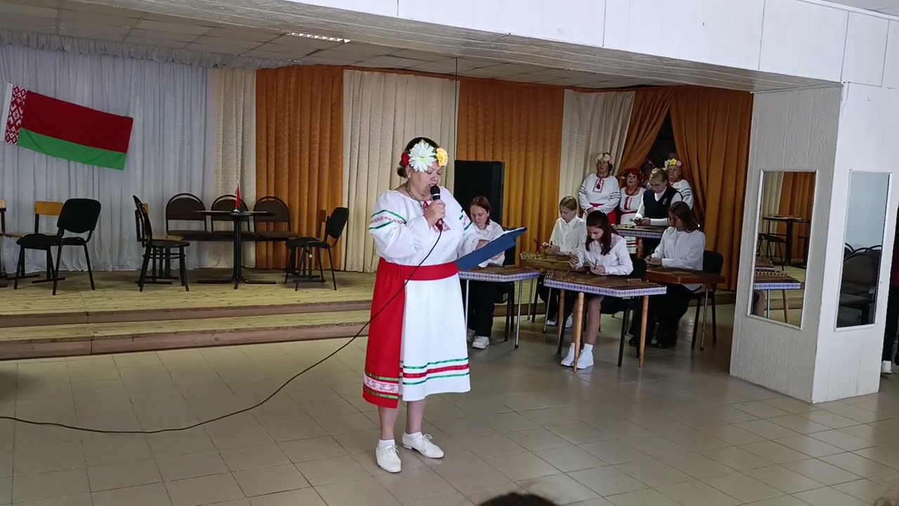 Ансамбль Смайлик и Любовь Луговая
