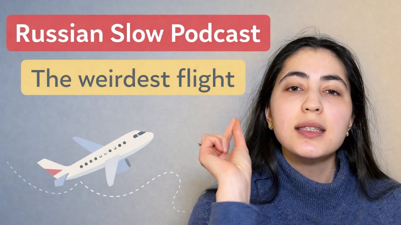 Russian Slow Podcast✨