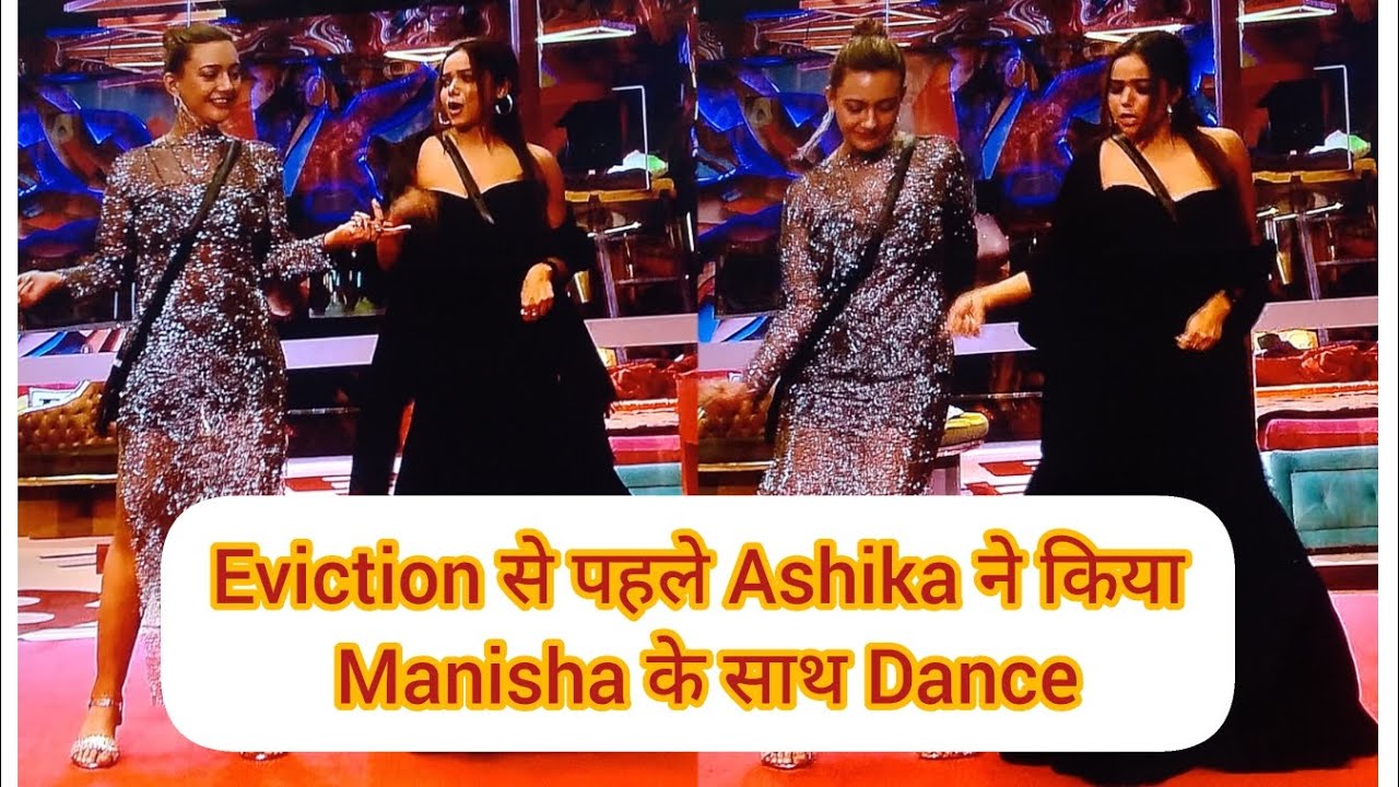 Fukra और Jiya का Romantic Dance #fukrainsaan #manisharani #elvishyadav #aashikabhatia #viral #bb