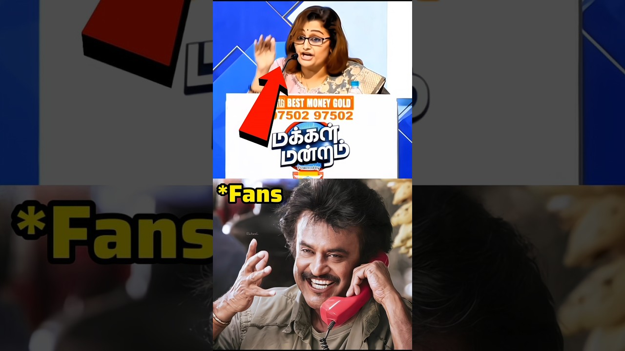 🤡இந்த அவமானம் உனக்கு தேவையா🤣| Vijay Fans Insult Dr.Sharmila #vijay #tvk #viralvideo #comedy#trending