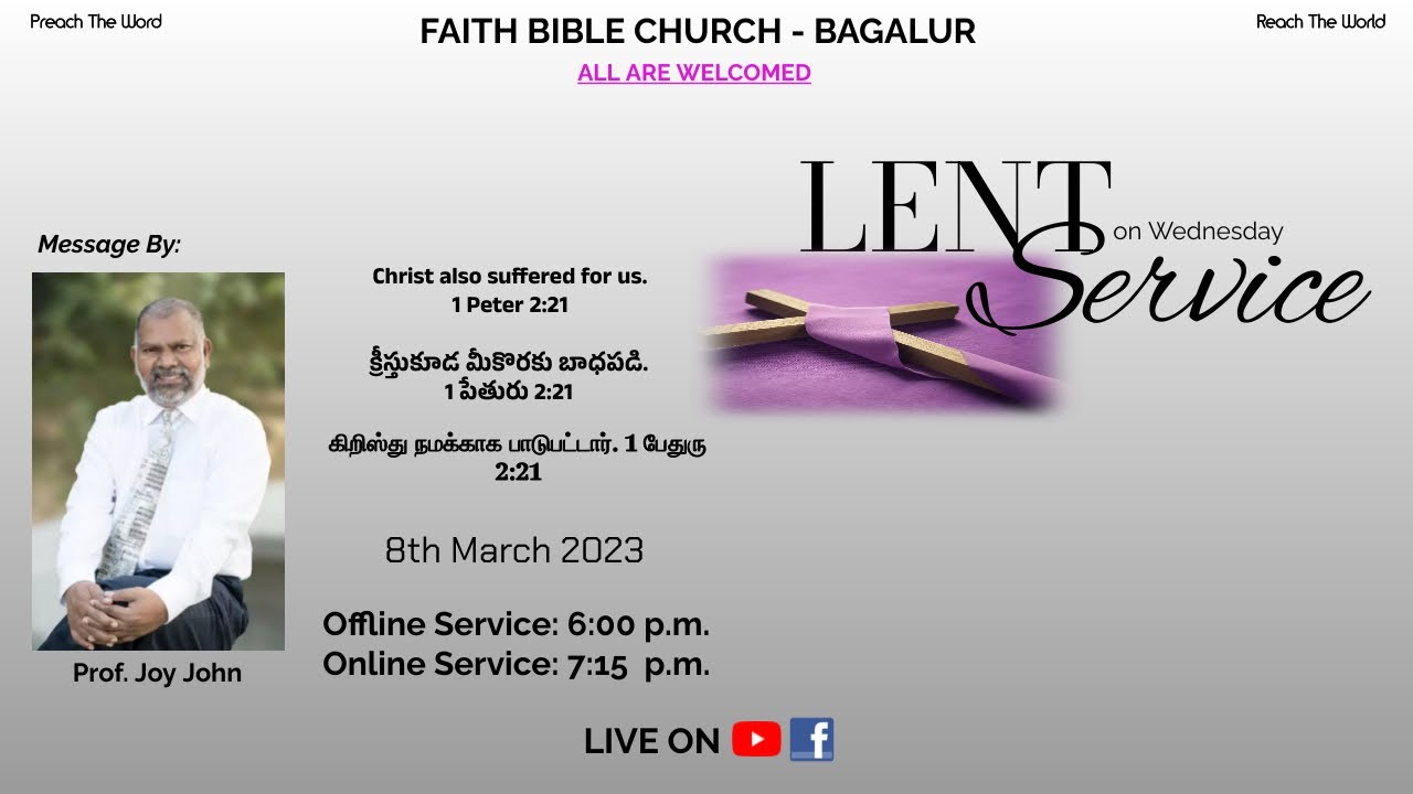 Lent Service Message by Prof. Joy John