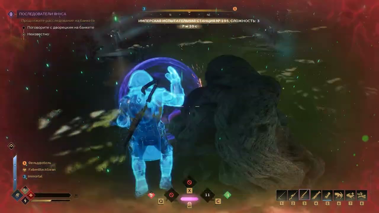 Dune Awakening Подземелье обзорной карты №3 трио