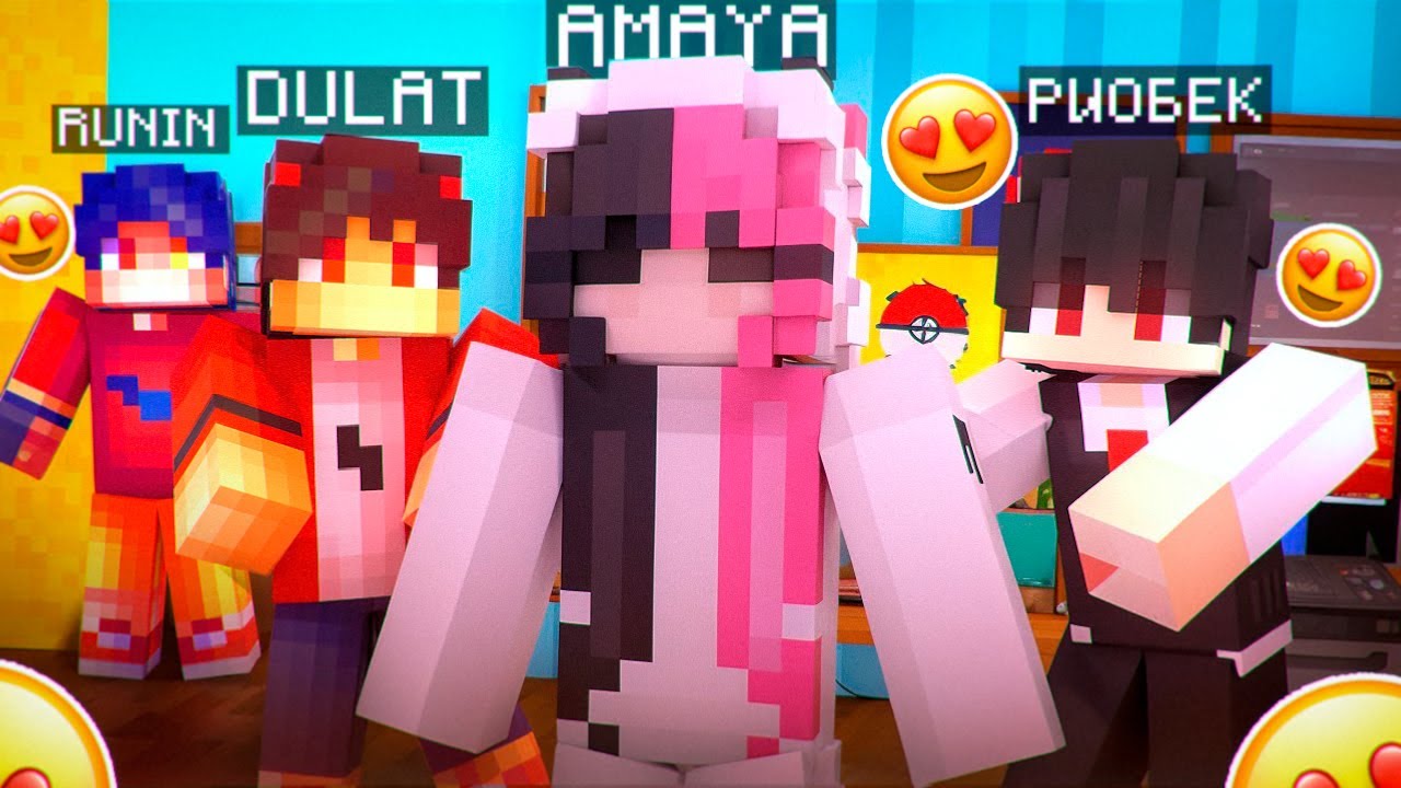 ЖАҢА ХАУСҚА ОБЗОР МАЙНКРАФТ 😍