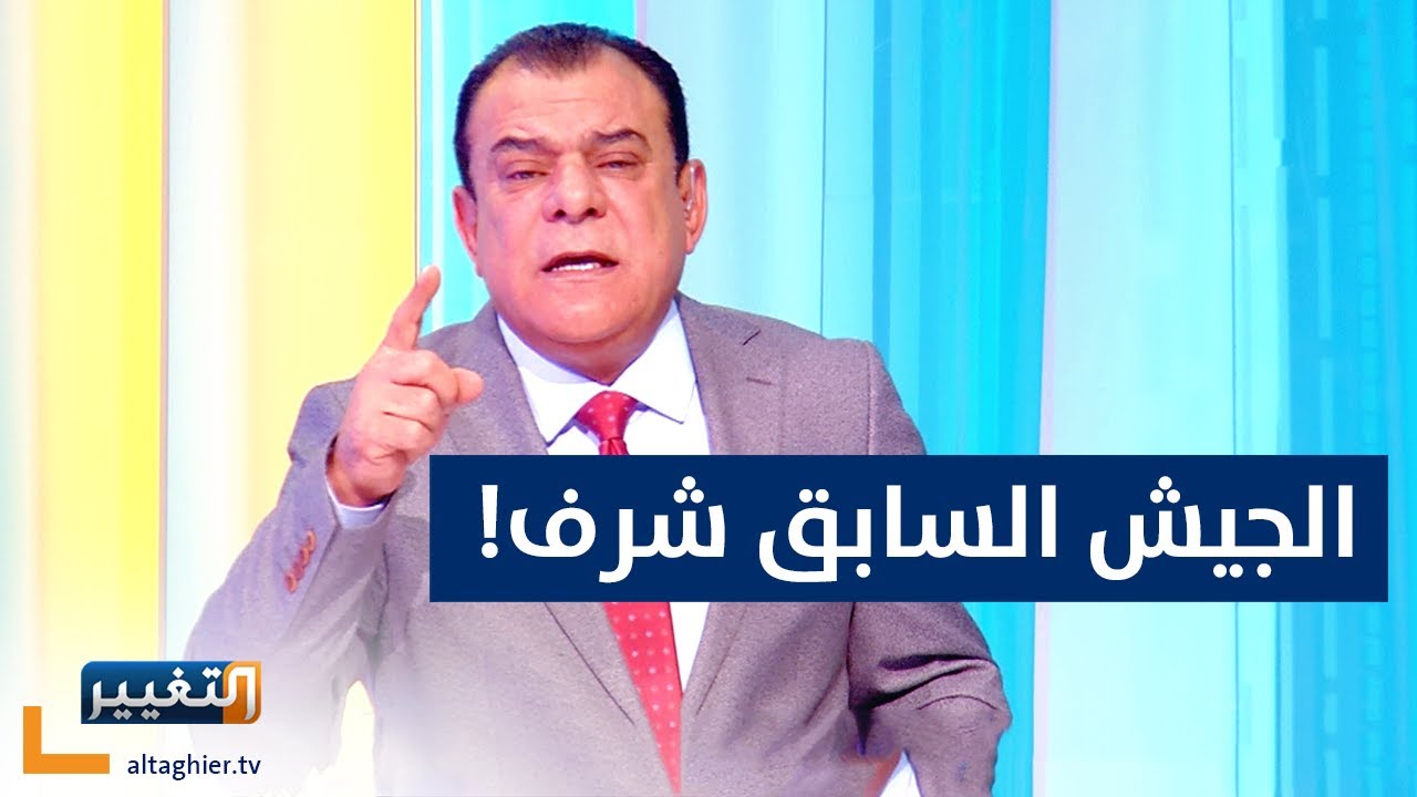 حرمان 300 منتسب بـ الجيش العراقي السابق من رواتبهم لـ 17 عاماً