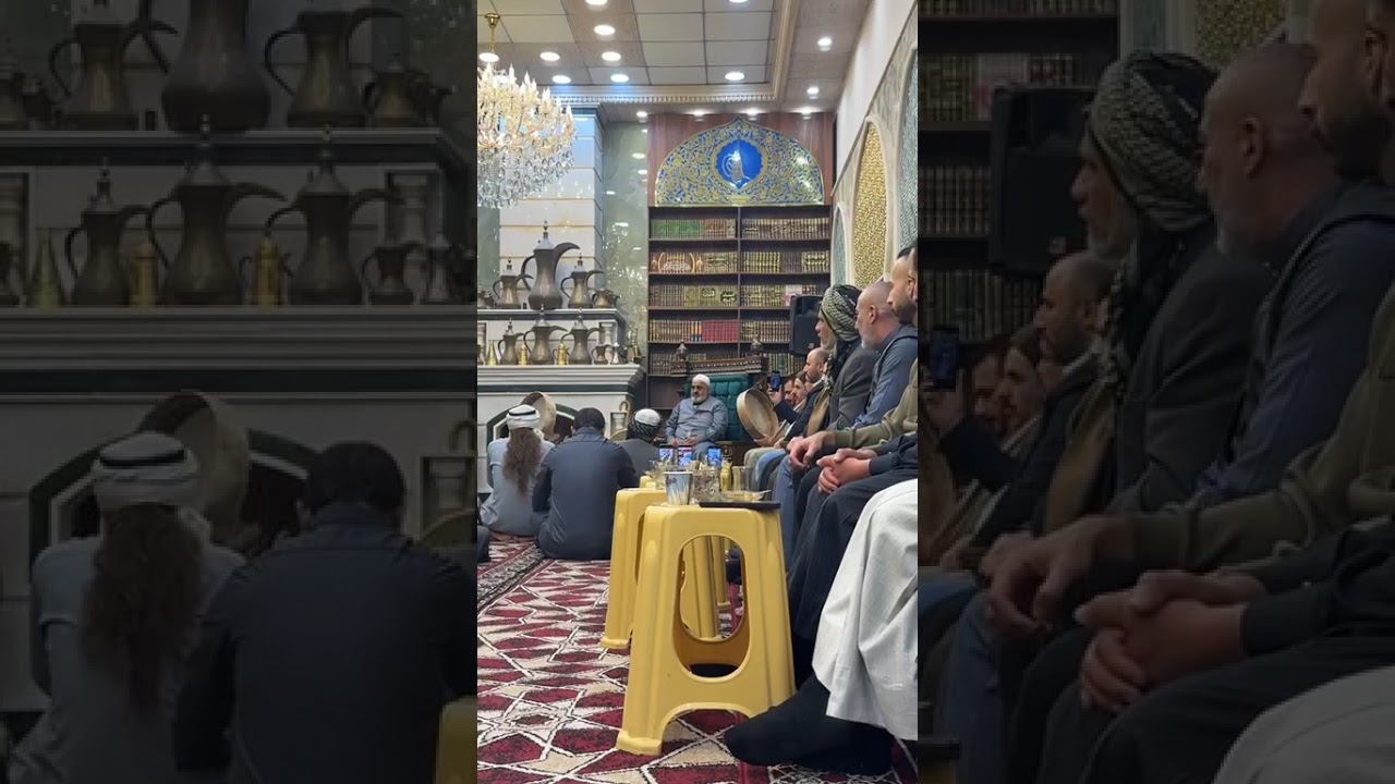 تقيم التكيه الرفاعيه الرجبيه جليسها سيد ميسر الرفاعي كل يوم خميس حلقة ذكر المنشد حسين الياخندي 