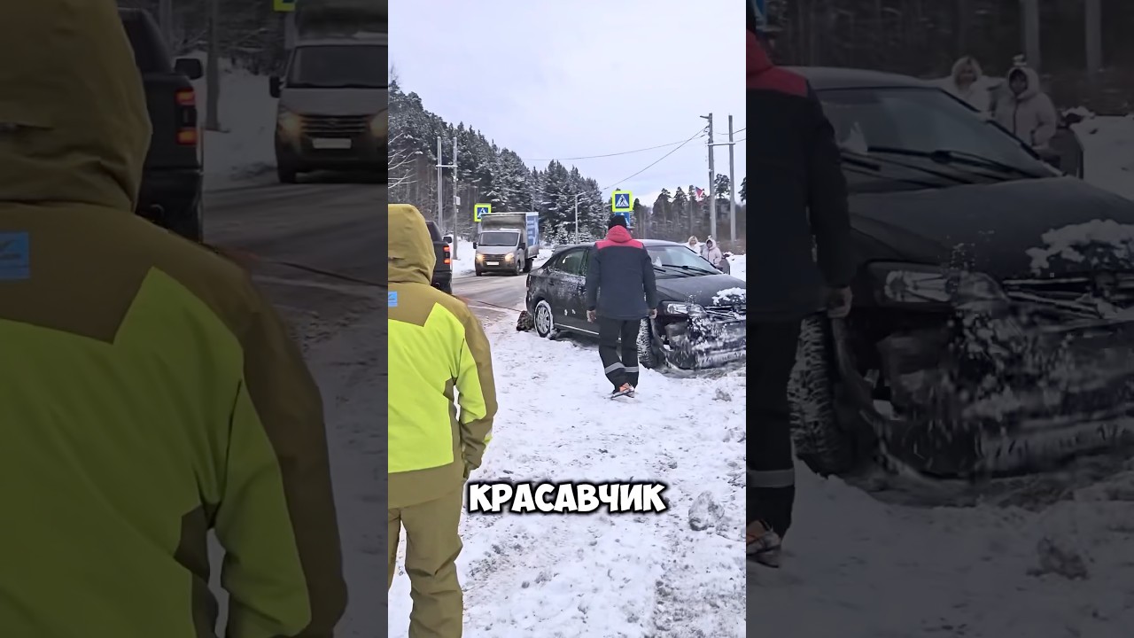 Расход ОГРОМНОГО Ram 1500 дизель. По трассе. #ram1500 #automobile #авто