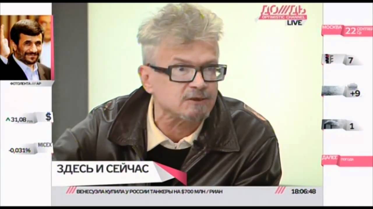 Эдуард Лимонов объединяет оппозицию /// ЗДЕСЬ И СЕЙЧАС