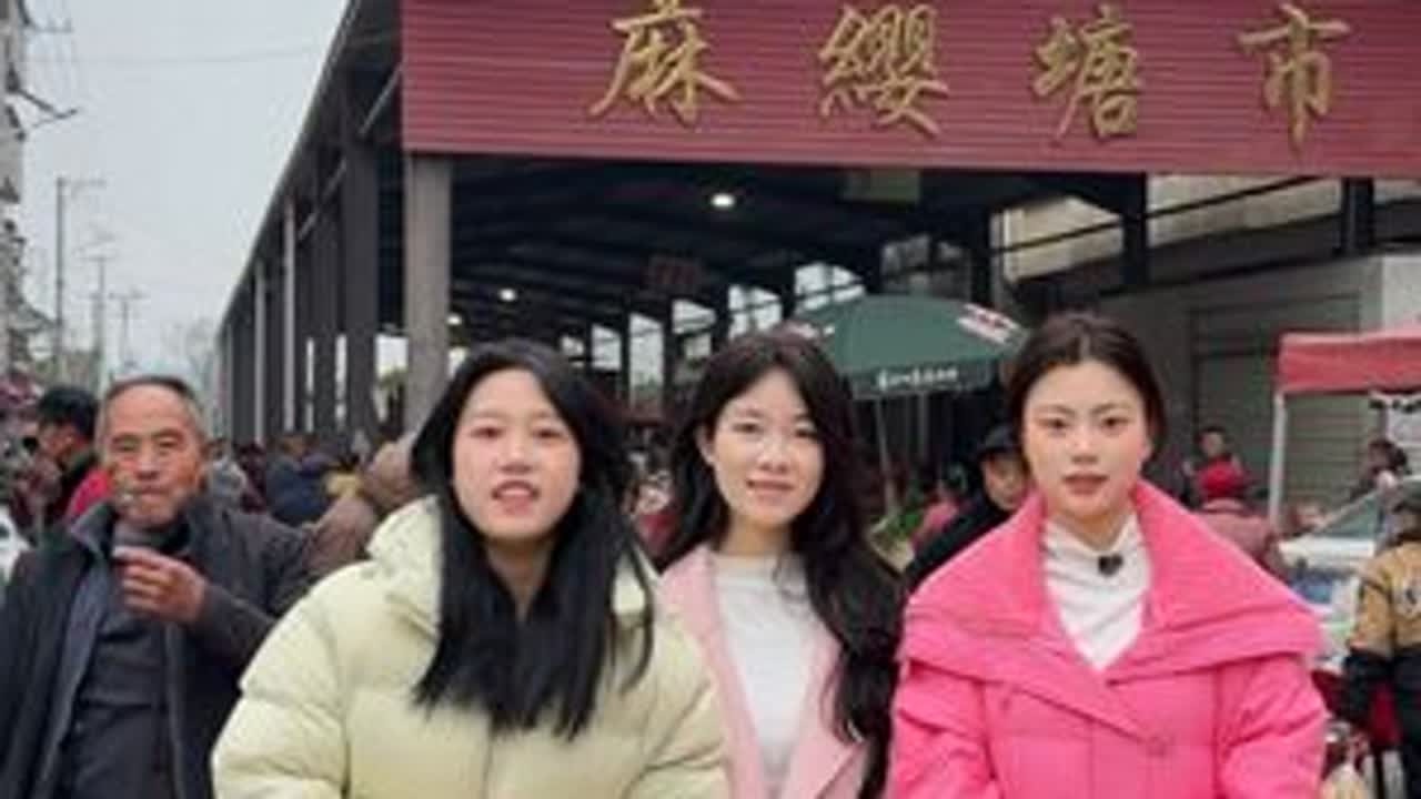 这里还是蛮热闹的 #新农人计划