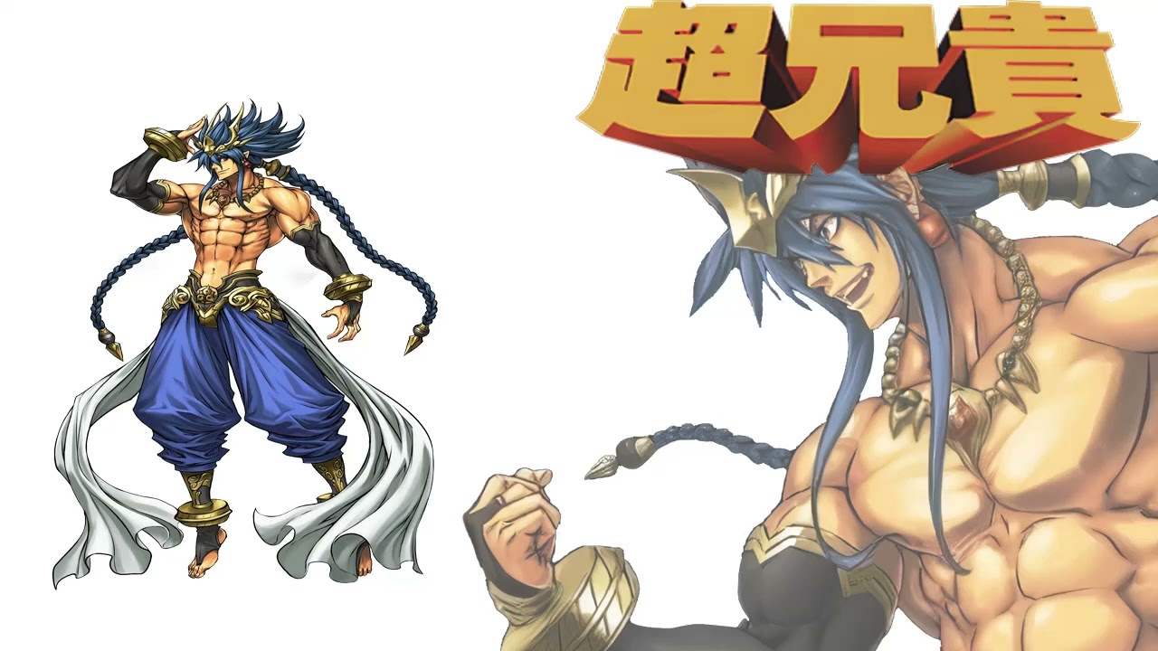 超兄貴 究極無敵銀河最強男 - ANIKI 02 (Final Boss Battle Theme)
