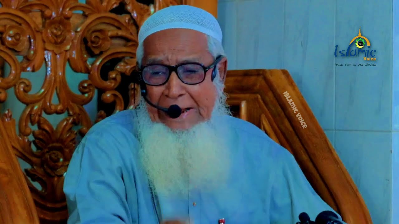 ভ/য়াব/হ হৃদয়বিদারক উহুদ যু/দ্ধের ঘটনা | আল্লামা লুৎফর রহমান Battle of Uhud Allama Lutfur Rahman