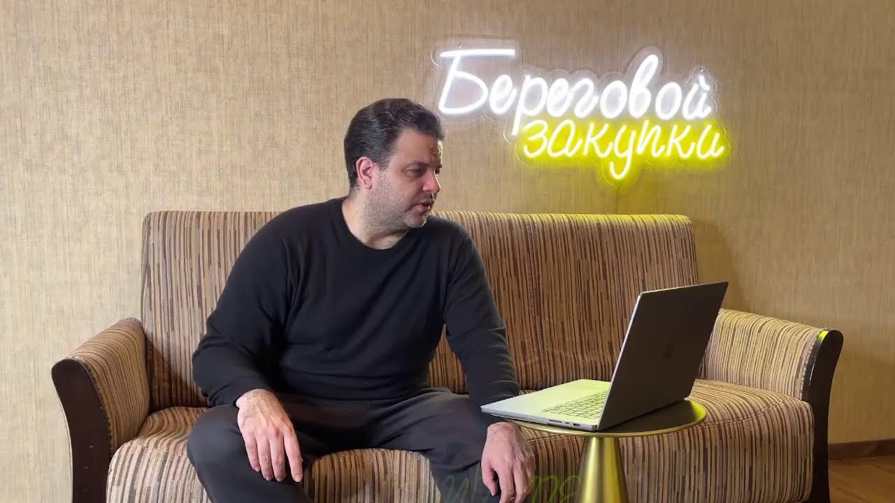 Заключение контракта по результатам электронной процедуры