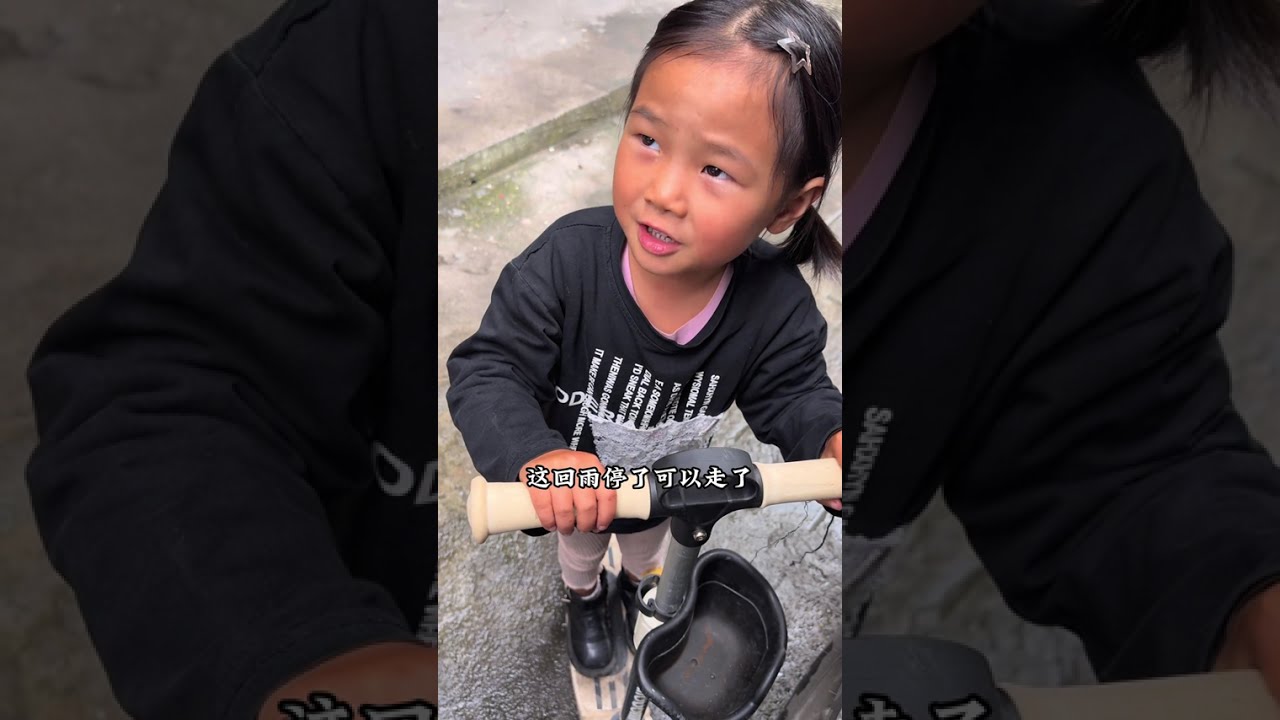 相比于大城市 我更喜欢在农村卖东西 这里有很深厚的人情味 他们会关心我累不累 路上注意安全 她们还会问我家在哪儿 中午了喊我一起吃饭 这就是我们农村老辈们的热心和疼爱#摆摊#记录农村真实生活 #农村卖