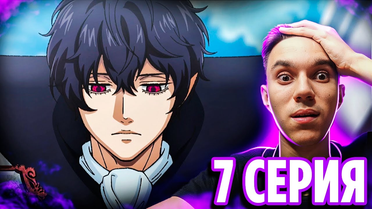 ПРОШЛОЕ ВЕЛЬЗЕВУЛА 🔥 Повесть о Конце Света 7 серия 3 сезона / Реакция на аниме Record of Ragnarok