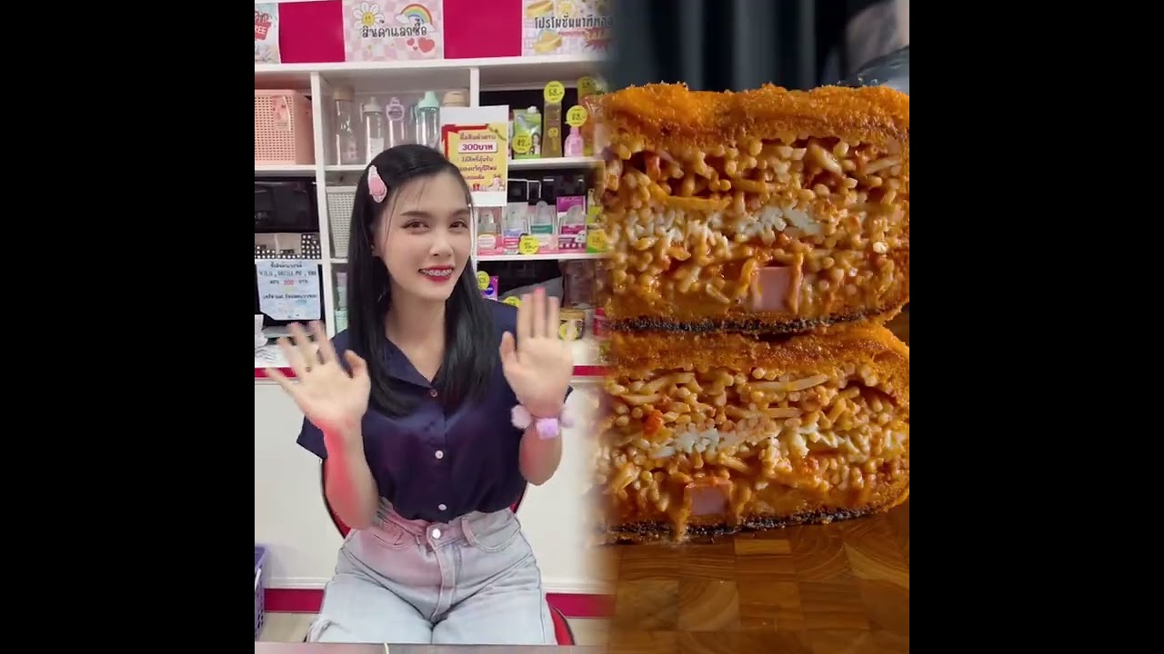 🌈 ช่วงเวลา POV ที่ดีที่สุด 🌈 เรื่องเล่าสไลม์ TIKTOK🌷 | รวมคลิป TikTok ✨ #Povs #unzip #funny