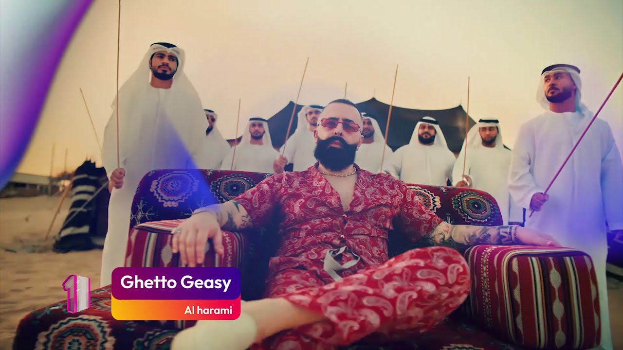 Ghetto Geasy - Al harami - TOP 20 - 14 Qershor  - ZICO TV