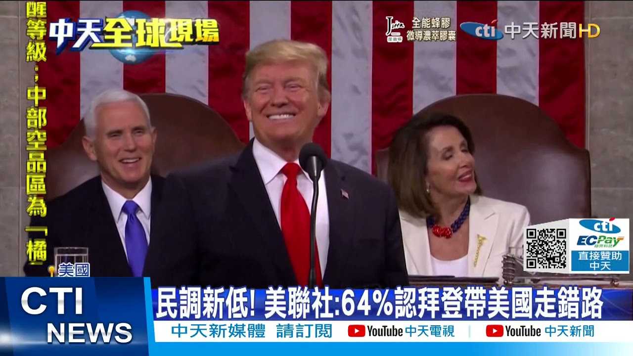 【每日必看】美國一旦倒債 標普全球:砍到最低