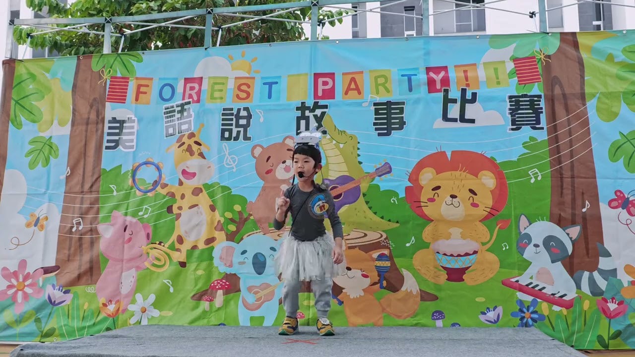 Tony 幼兒園英文故事比賽-河馬牙齒痛-大班
