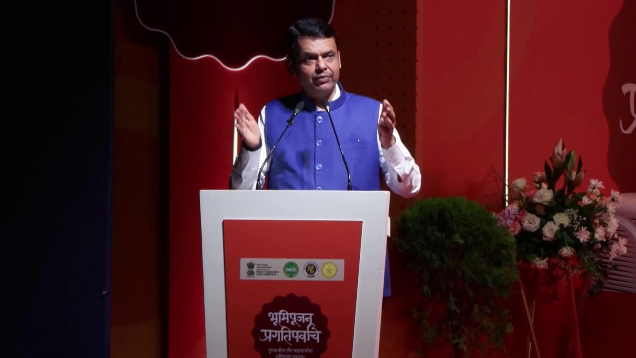 📍Pune | Live from Bhoomipujan program of 3 Road Projects in Pune Region | Nitin Gadkari