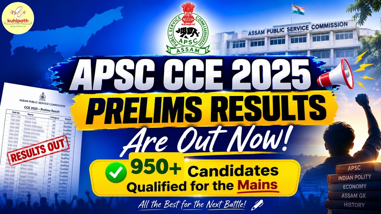 🔴 LIVE | APSC CCE Prelims 2025 Result Out | Cut-Off Analysis, & Mains Strategy | eKuhipath