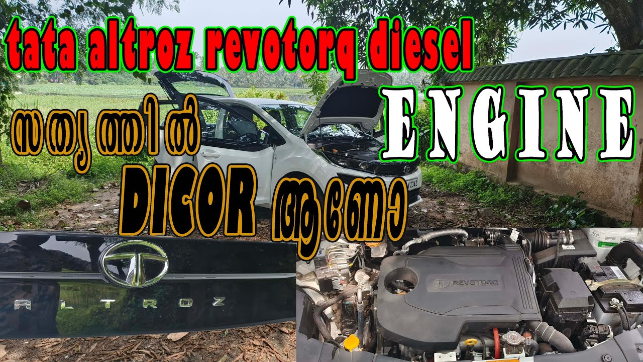 tata altroz revotorq diesel engine.. സത്യത്തിൽ DICOR ENGINE ആണോ🤔🤔