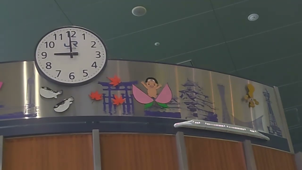 福岡市博多区 博多駅筑紫口「旅の時計」からくり時計「線路は続くよどこまでも」