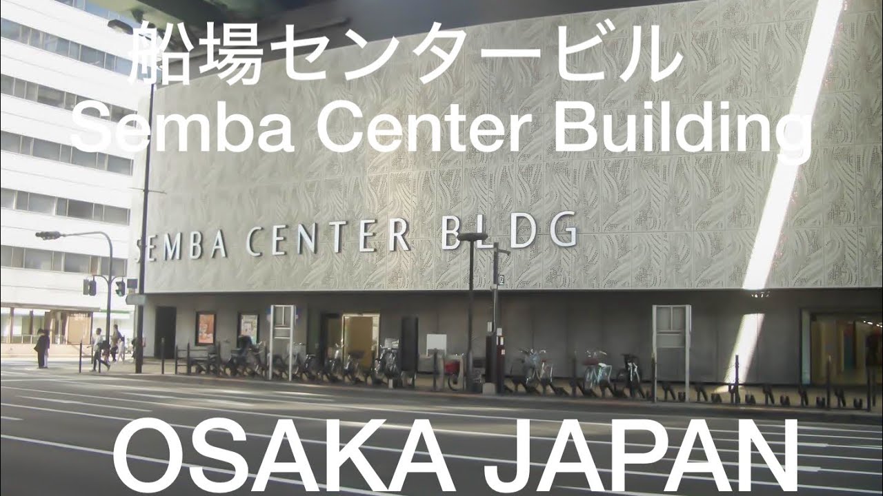 大阪　船場センタービル　1kmの長さに並ぶ問屋街を歩く　POV 2倍速がおすすめ