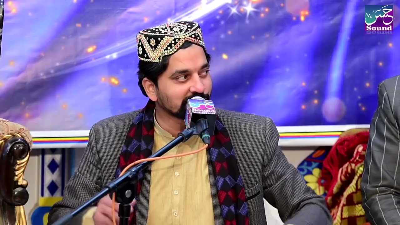 Sheraz Arafat - NaQabat - Markazi Bazm e Faizan e Naat Bhara Kahu Islamabad 2022