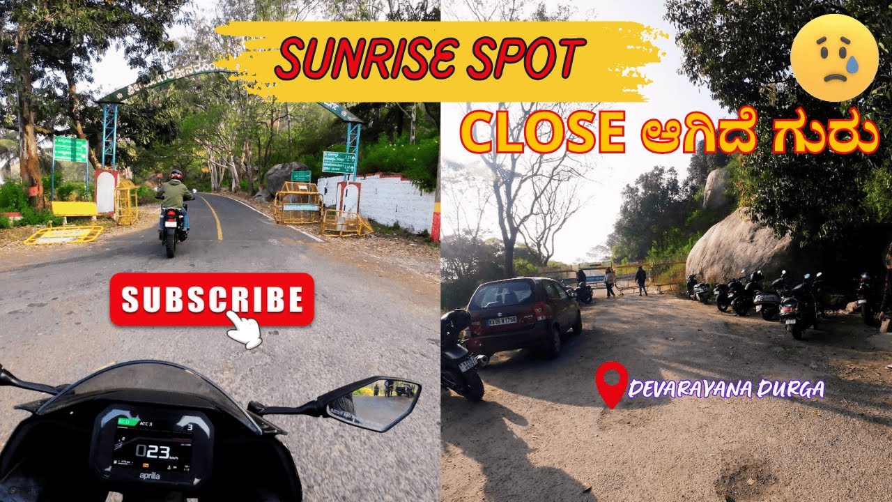 DD HILLS | SUNRISE SPOT Close ಆಗಿದೆ ಗುರು 😣🥹 #aprilia #rs457 #gopro #viral #viralvideos #ddhills
