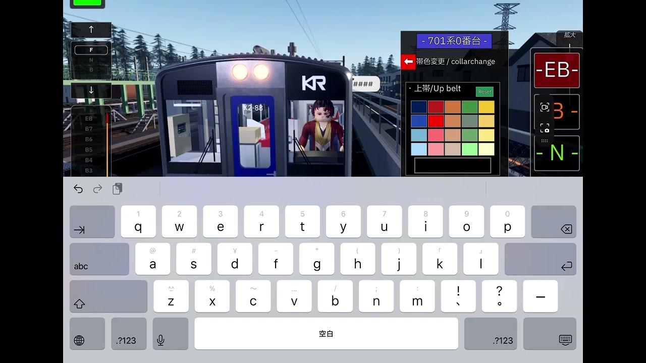 【Roblox】鴨原電鉄の検測車E701系の作り方を紹介します