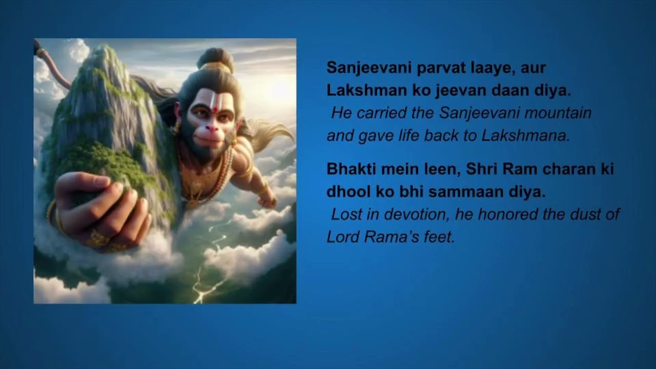 Raghunandana Rap Video by Jhanavi
