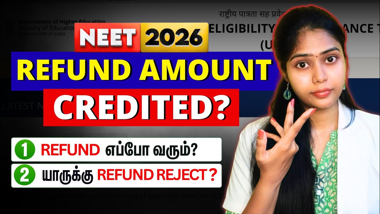 NEET Fees Refund Credited?😱 NTA Latest Update✅ #neet2026 #neet #update