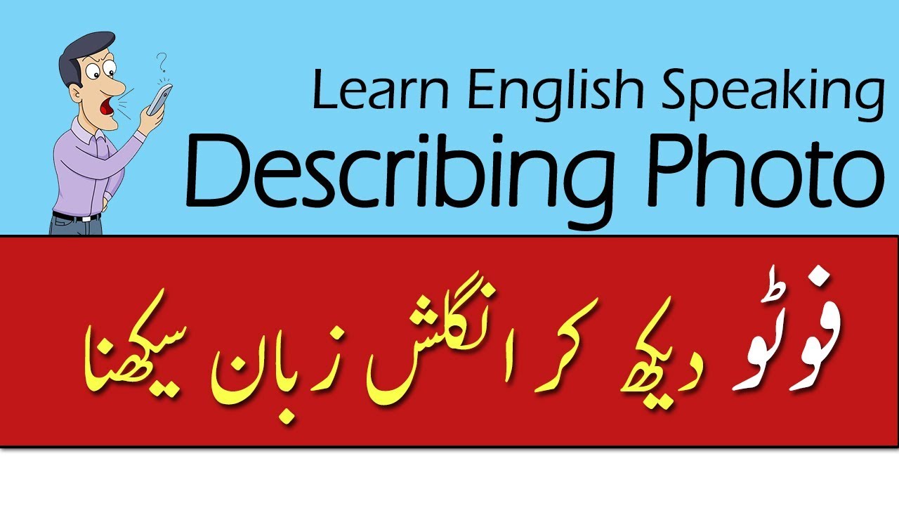 Learn English Speaking Easily Fast Perfect Nice IELTS Speaking TIP
