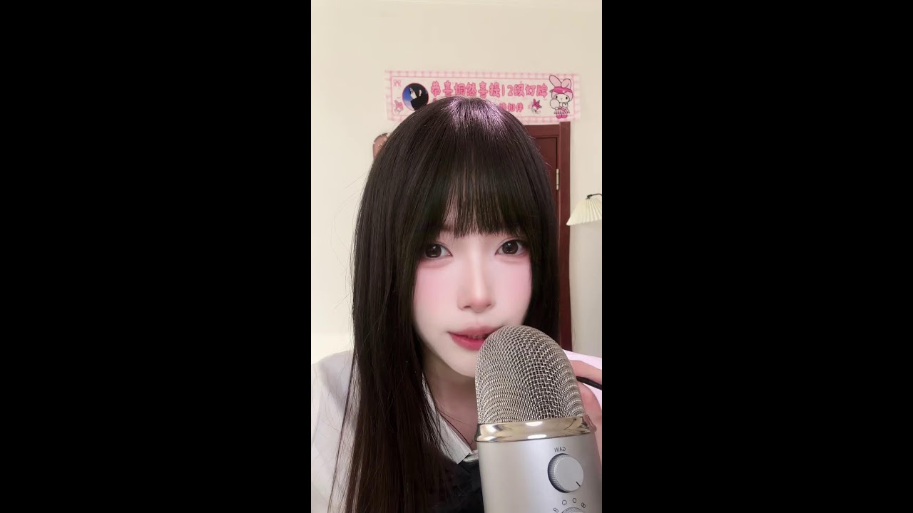 China Travel Live Streaming