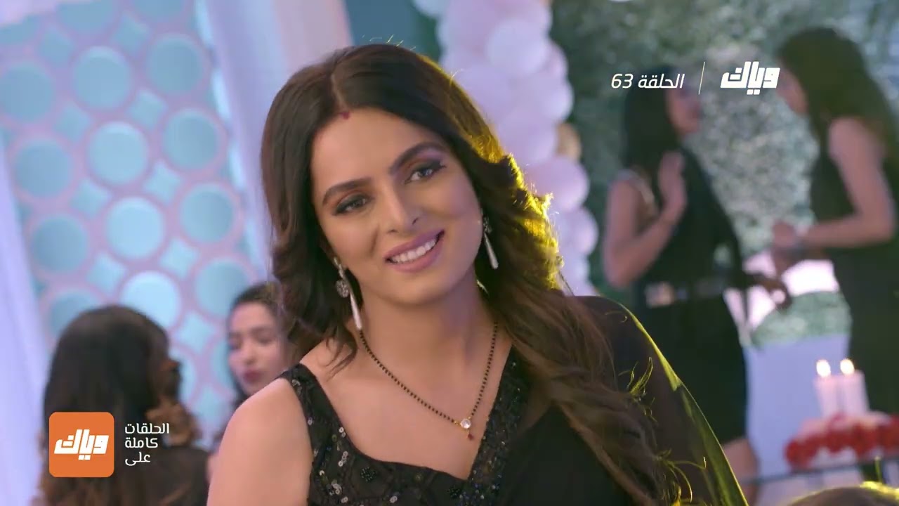 مسلسل حياة قلبي 3 - الحلقة 63 | وياك