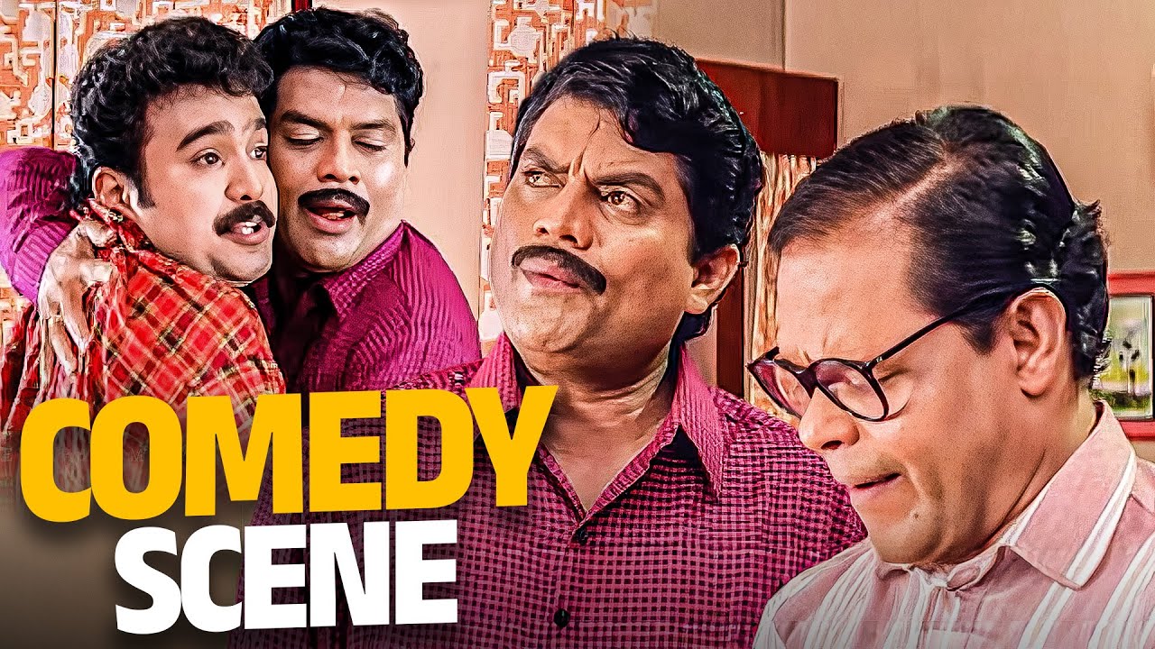 ഇത് യമുനാറാണിയുടെ ചുണ്ട് അല്ല വേറെ ഏതോ കോന്തൻറെ ചുണ്ട് ആണ്😂| Sreekrishnapurathe Nakshathrathilakkam