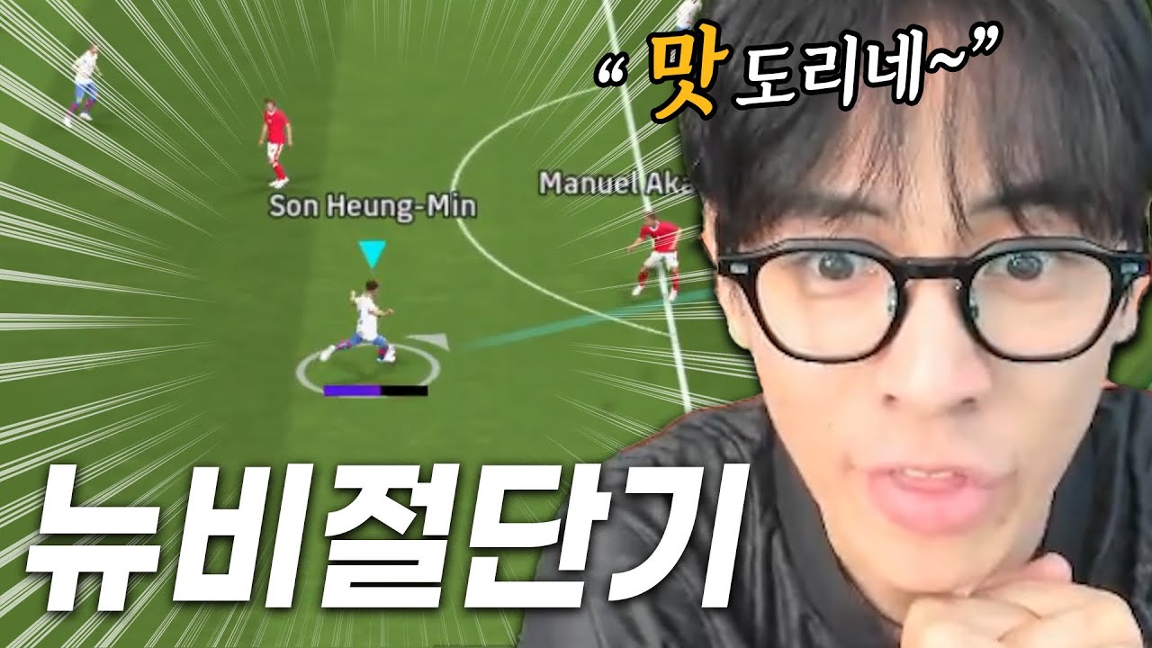 예? 모바일 버전이 나왔다구요???? 이건 못 참지ㅋㅋㅋㅋㅋ