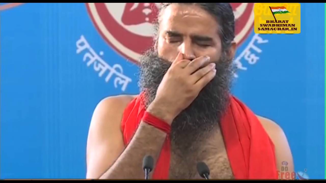 Saacha Bas ek Prabhu ka Naam, Bhajan, Swami Ramdev