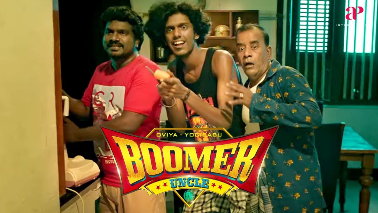 Boomer Uncle Movie Scenes | The gang goes all out, trying to impress the girl | Yogi Babu | Oviya