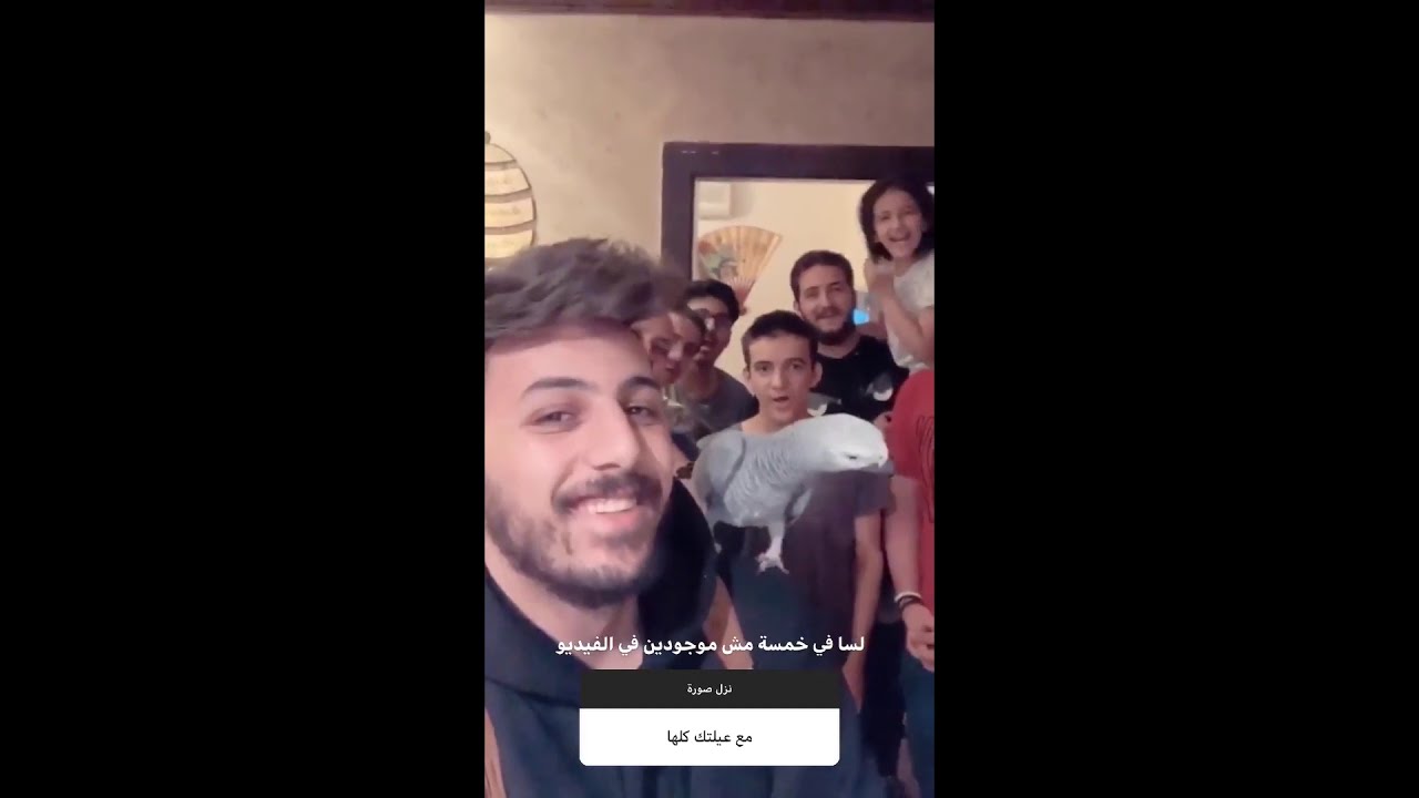 ستوري وسام قطب فقرة الصور | 3\1\2021