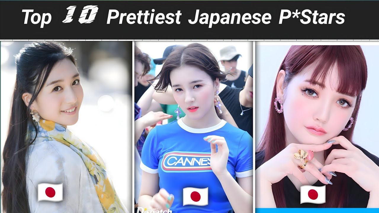 10 самых красивых и милых японских порнозвёзд 🇯🇵 || Знаменитые японские порнозвёзды