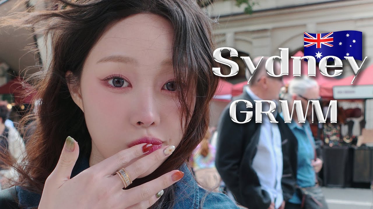 시드니에서 그윽 핑크💞GRWM +여행 지속력&인생샷 메이크업📸ㅣMINCARONG