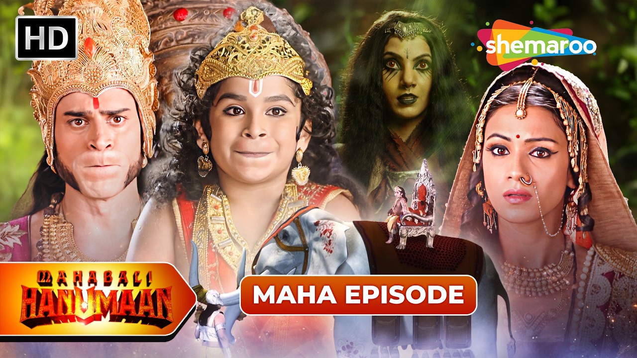 Sankat Mochan Mahabali Hanumaan Maha Episode | Mahabali Hanuman | Shemaroo Bhakti Darshan