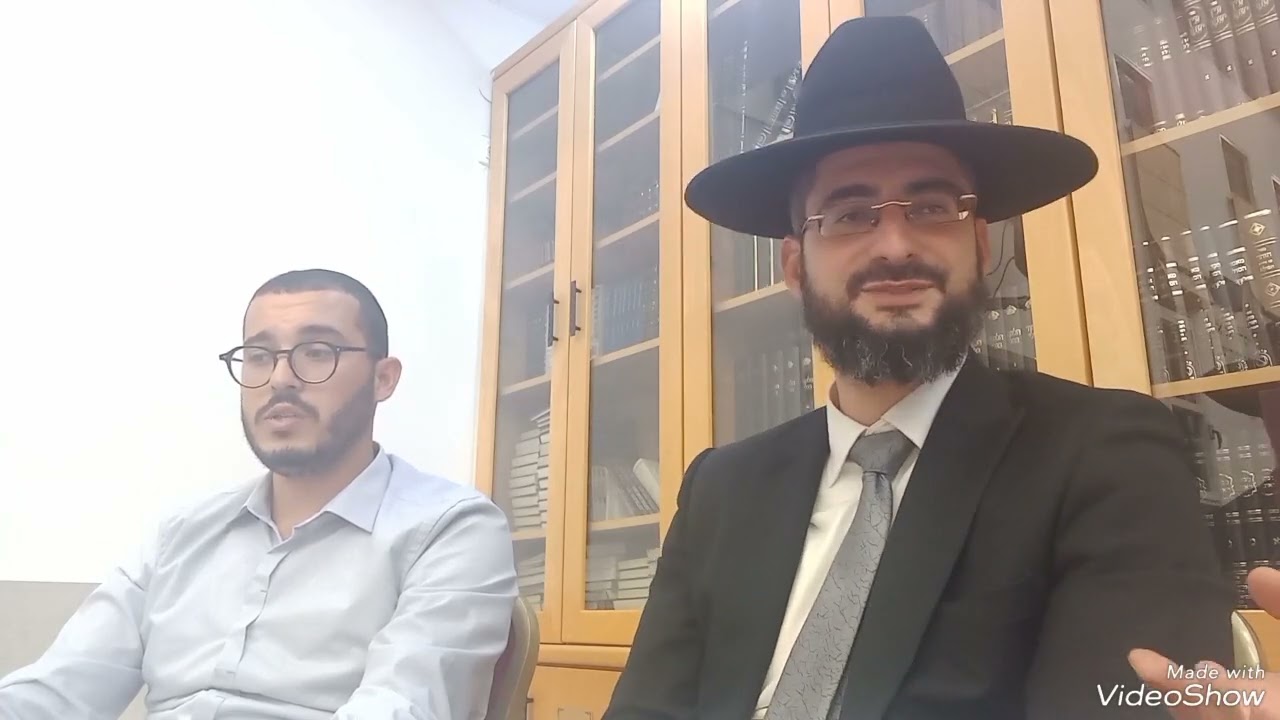 תפילות של יום הכיפורים לימוד חזנות מרוקאי