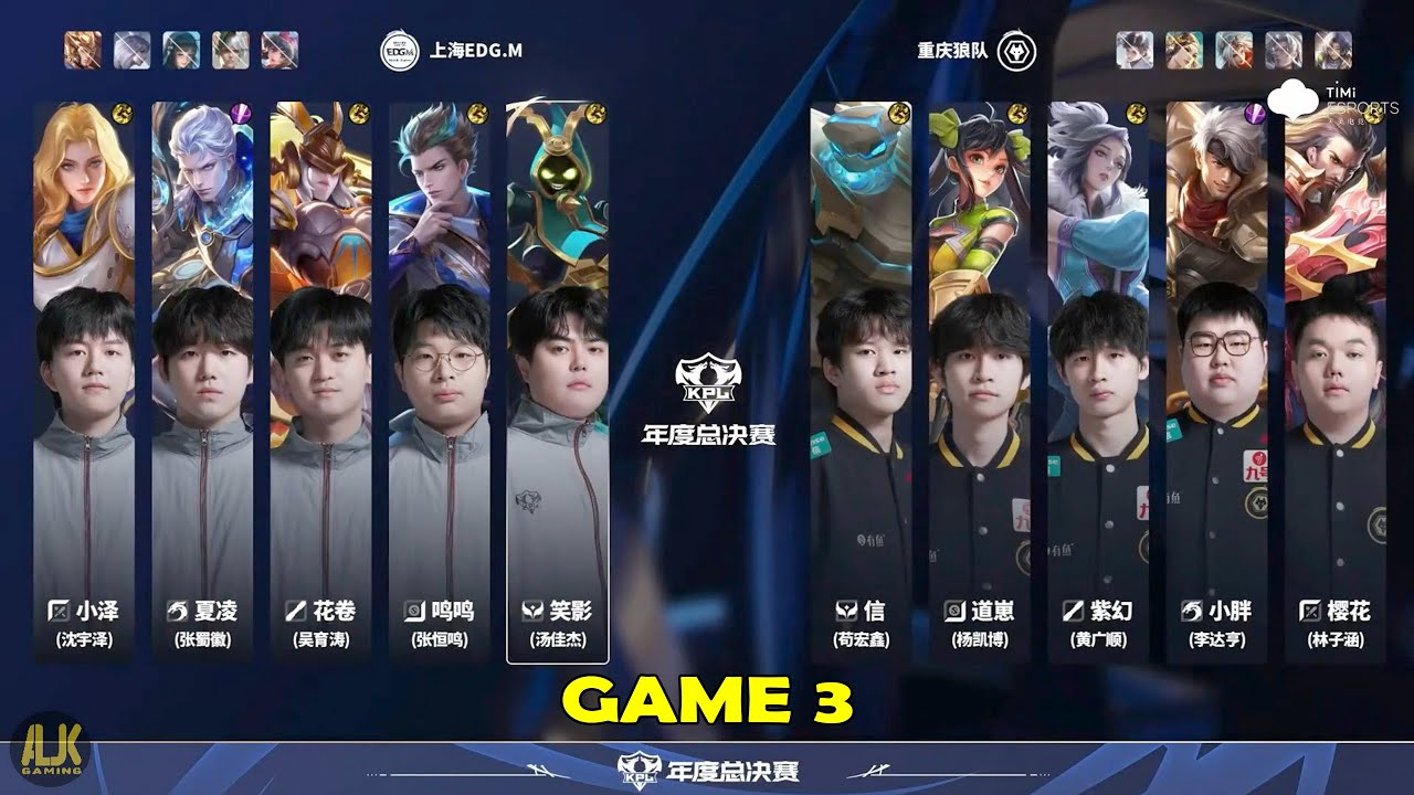 重庆狼队 VS 上海EDG.M | Game 03 | Grand Finals KPL 2025 | Day 4 #kpl2025 #hok #王者荣耀