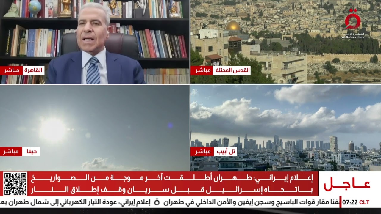 أشرف العشري مدير تحرير جريدة الأهرام: إيران تضرب قبل الهدنة لتؤكد أنها لم تُهزم