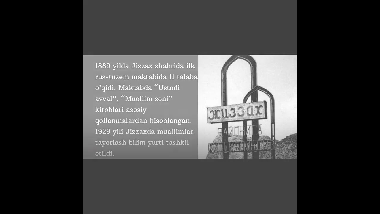 JIZZAX VILOYATI TASHKIL ETILGAN KUN