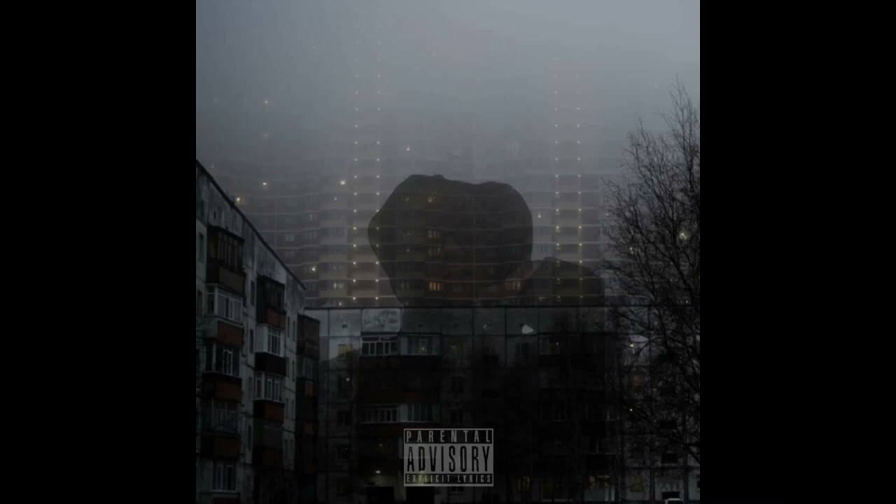 Флинт [prod. @wakekidd, @prod3xo]