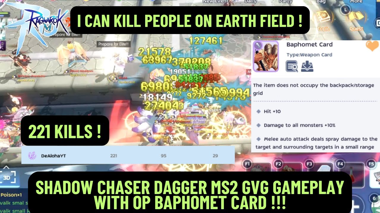 SHADOW CHASER DAGGER MS2 BUILD - BAPHOMET CARD TEST GVG GAMEPLAY | RAGNAROK M CLASSIC