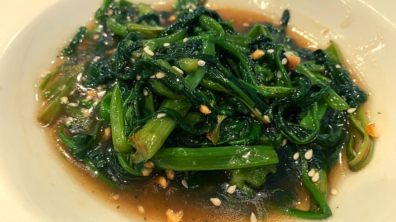 How To Make Chinese-Style Kangkong (Water Spinach)