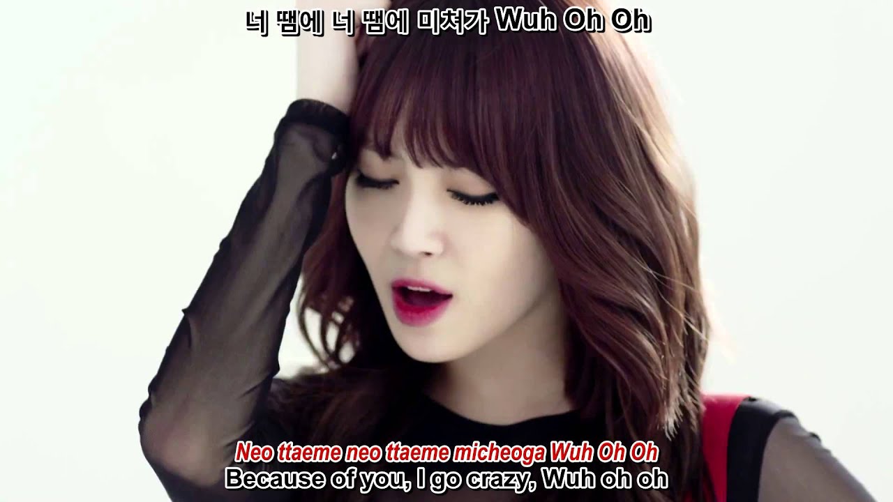 GIRL'S DAY - EXPECTATION MV [English sub + Romanization + Hangul] [1080p][HD]